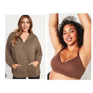 BNWT Old Navy hoodie and bra